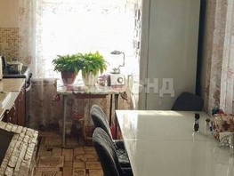 Продается Дом Путейская ул, 56  м&sup2;, участок 4 сот., 3300000 рублей