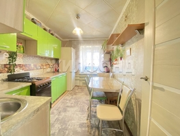 Продается 3-комнатная квартира Ленина ул, 63.5  м&sup2;, 2900000 рублей