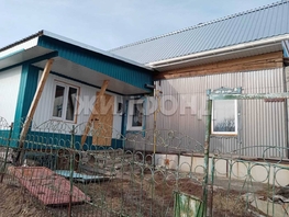 Продается Дом Лесная ул, 43  м&sup2;, участок 10 сот., 1500000 рублей