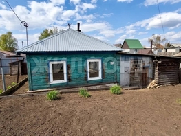 Продается Дом Корчагина пер, 45  м&sup2;, участок 4.8 сот., 4000000 рублей