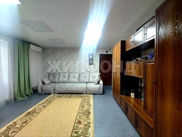 Продается 3-комнатная квартира Крупской ул, 61  м&sup2;, 8199000 рублей