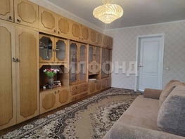 Продается 3-комнатная квартира Сибирский пр-кт, 60  м&sup2;, 6300000 рублей