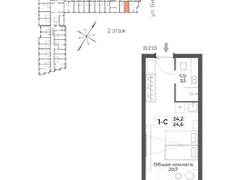 Продается Номер в отеле ГК RIZALTA Резорт Белокуриха, к.3, 24.6  м&sup2;, 16605000 рублей