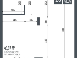 Продается 2-комнатная квартира ЖК Опера Резиденс, 51.05  м&sup2;, 13324050 рублей