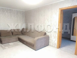 Продается 2-комнатная квартира Георгия Исакова ул, 43.9  м&sup2;, 4370000 рублей