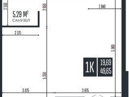 Продается 1-комнатная квартира ЖК Опера Резиденс, 49.65  м&sup2;, 13206900 рублей