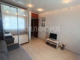 Продается 3-комнатная квартира Кавалерийская ул, 62.3  м&sup2;, 5700000 рублей