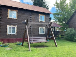 Снять комнату Центральная ул, 64  м&sup2;, 8000 рублей