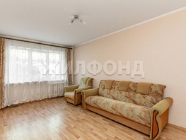 Продается 1-комнатная квартира Панфиловцев ул, 30.1  м&sup2;, 3700000 рублей
