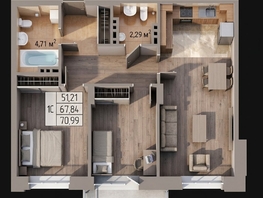 Продается Студия ЖК Олимп , 69.1  м&sup2;, 20233000 рублей