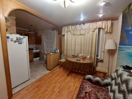 Продается 3-комнатная квартира Коммунистический пр-кт, 52  м&sup2;, 10200000 рублей