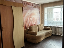 Продается 1-комнатная квартира П.Кучияк ул, 30.4  м&sup2;, 6850000 рублей