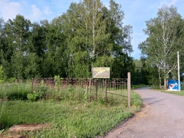 Продается Дачный участок 8  сот., 320000 рублей