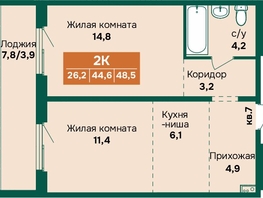 Продается 2-комнатная квартира ЖК Камчатка, корпус 5, 48.5  м&sup2;, 6500000 рублей