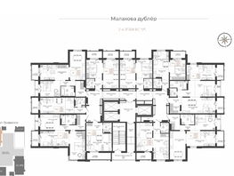 Продается 2-комнатная квартира ЖК Легенда-155, 63.46  м&sup2;, 8839978 рублей