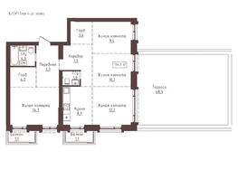 Продается 4-комнатная квартира ЖК Империал, 134.3  м&sup2;, 24174000 рублей