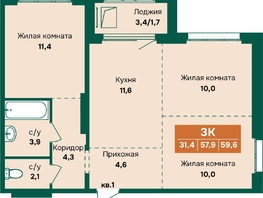 ЖК Камчатка, корпус 6/3