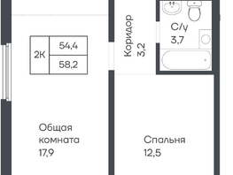 Продается 2-комнатная квартира ЖК Подсолнухи, 58.1  м&sup2;, 8206200 рублей