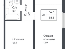 Продается 2-комнатная квартира ЖК Подсолнухи, 58.2  м&sup2;, 8045400 рублей