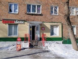 Продается Универ. помещ Александра Матросова ул, 73.1  м&sup2;, 6838000 рублей