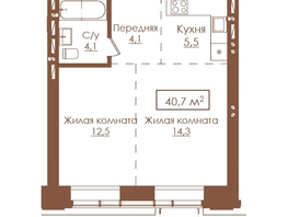 Продается 2-комнатная квартира ЖК Аура, 40.7  м&sup2;, 6430600 рублей
