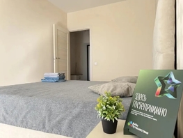 Снять двухкомнатную квартиру Интернациональная ул, 45  м&sup2;, 3450 рублей
