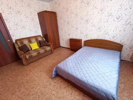 Снять однокомнатную квартиру Комсомольский пр-кт, 37  м&sup2;, 2300 рублей