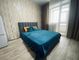 Снять однокомнатную квартиру Комсомольский пр-кт, 20  м&sup2;, 2625 рублей