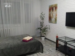 Снять однокомнатную квартиру Академика Мясникова ул, 31  м&sup2;, 3800 рублей