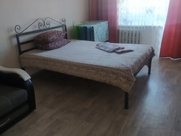 Снять однокомнатную квартиру Коммунистический пр-кт, 30  м&sup2;, 4500 рублей