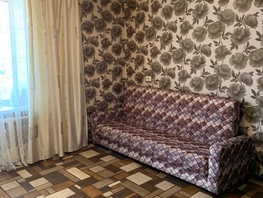 Снять однокомнатную квартиру Коммунистический пр-кт, 35  м&sup2;, 4500 рублей