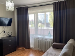 Снять однокомнатную квартиру Коммунистический пр-кт, 30  м&sup2;, 4000 рублей