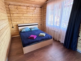 Снять двухкомнатную квартиру Клубничная ул, 52  м&sup2;, 15000 рублей