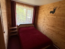 Снять  дом Центральная ул, 43  м&sup2;, 8500 рублей