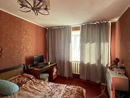 Продается 2-комнатная квартира Коммунистический пр-кт, 47.5  м&sup2;, 7250000 рублей