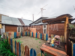 Продается Дом Халманова ул, 20.6  м&sup2;, участок 4.64 сот., 2800000 рублей