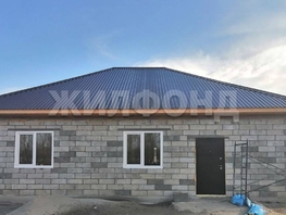 Продается Дом Яркая (Чистые Пруды мкр) ул, 108.9  м&sup2;, участок 7 сот., 6000000 рублей