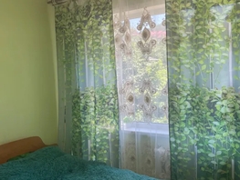 Снять однокомнатную квартиру Красноармейская ул, 69  м&sup2;, 2800 рублей