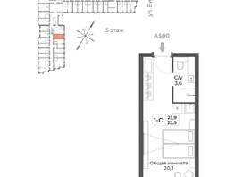 Продается Номер в отеле ГК RIZALTA Резорт Белокуриха, к.3, 23.9  м&sup2;, 17088500 рублей