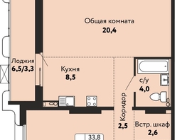 Продается 2-комнатная квартира ЖК Камчатка, корпус 5, 60.8  м&sup2;, 8900000 рублей