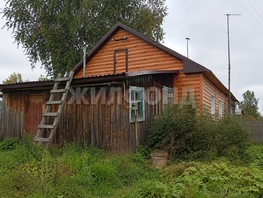 Продается Дом Лесная ул, 39  м&sup2;, участок 7.2 сот., 2500000 рублей