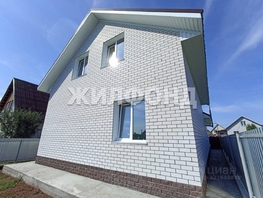 Продается Дом 18-й пер, 58.2  м&sup2;, участок 5 сот., 7970000 рублей
