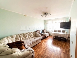 Продается 3-комнатная квартира Взлетная ул, 79.7  м&sup2;, 8000000 рублей
