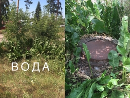 Дача, 500 м², участок 5 сот.
