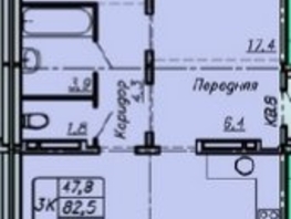 2-комнатная квартира, 86 м², 16/17 этаж