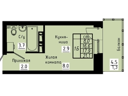 Продается 1-комнатная квартира ЖК Зеленые кварталы, 3 оч, корпус 4, 17.9  м&sup2;, 2971400 рублей