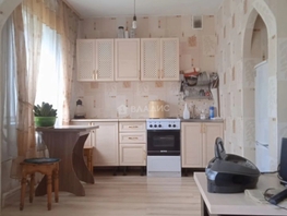 Продается 2-комнатная квартира Профсоюзная ул, 44.9  м&sup2;, 9000000 рублей