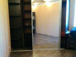 3-комнатная квартира, 81.5 м², 5/6 этаж