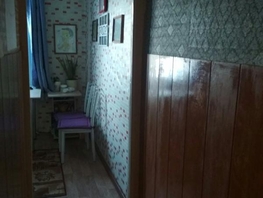 3-комнатная квартира, 49 м², 4/4 этаж