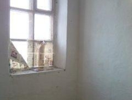 Комната, 16.8 м², 2/2 этаж